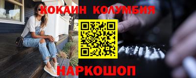 не бодяженный Дмитров