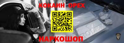 мдпв Добрянка