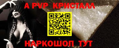 не бодяженный Дмитров