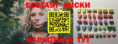 мдпв Добрянка