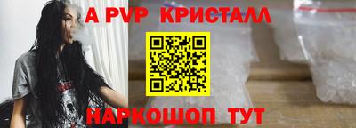 MDMA Premium VHQ Долгопрудный