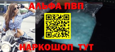 не бодяженный Дмитров