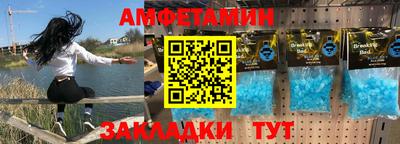 MDMA Premium VHQ Долгопрудный
