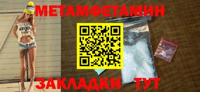 мдпв Добрянка