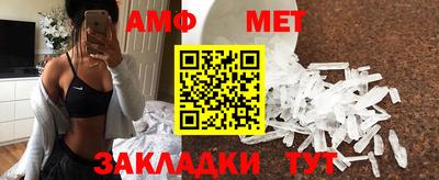 MDMA Premium VHQ Долгопрудный