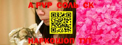 MDMA Premium VHQ Долгопрудный