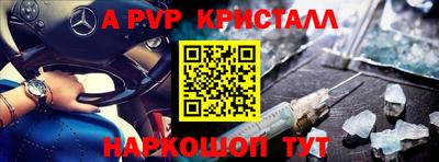 MDMA Premium VHQ Долгопрудный