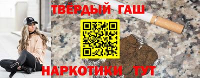 мдпв Добрянка
