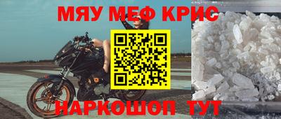 MDMA Premium VHQ Долгопрудный