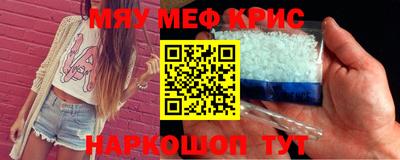 мдпв Добрянка