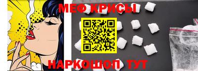 мдпв Добрянка