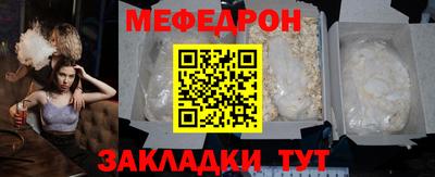 MDMA Premium VHQ Долгопрудный