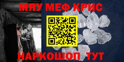 не бодяженный Дмитров